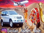 Hassan safari tours